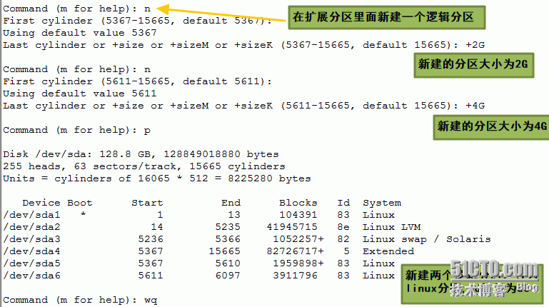 Linux磁盘操作，分区操作_分区操作_05