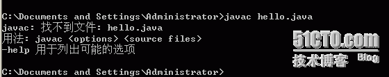 命令行使用javac及java编译、运行java程序出现的问题（Windows XP）_找不到.java文件_03