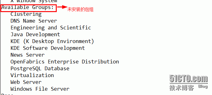 软件包安装之yum安装_YUM软件包的安装_18