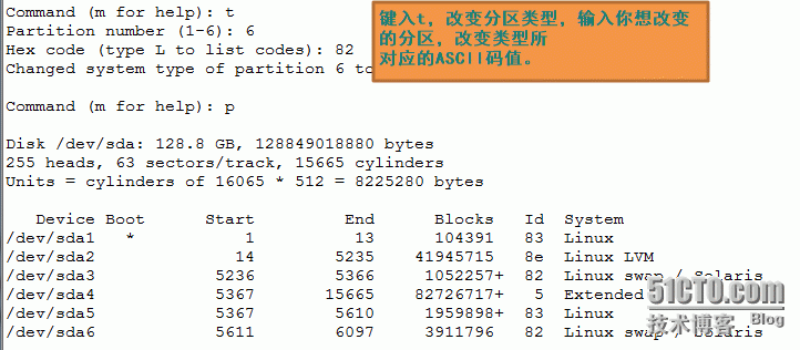 Linux磁盘操作，分区操作_primary_08