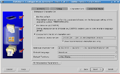 Rad Hat Enterprise Linux 5.5上安装oracle 11g R2 （2）_建库_08