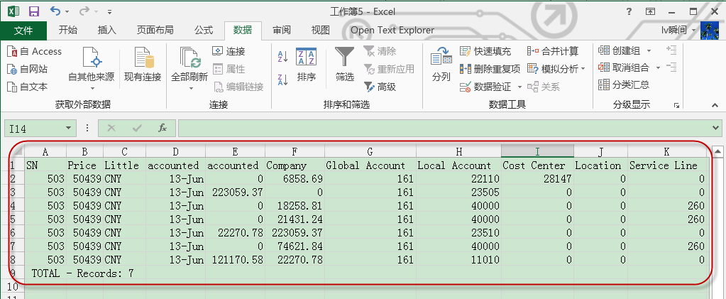 文本文件变身电子表格_txt to xls_08