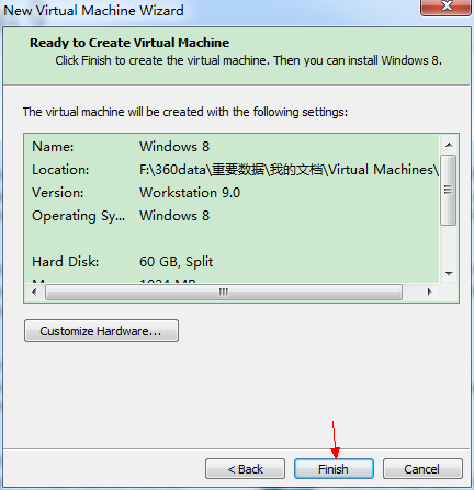 VMware 9  安装 Win8 只需10步安装详图_VM9_07