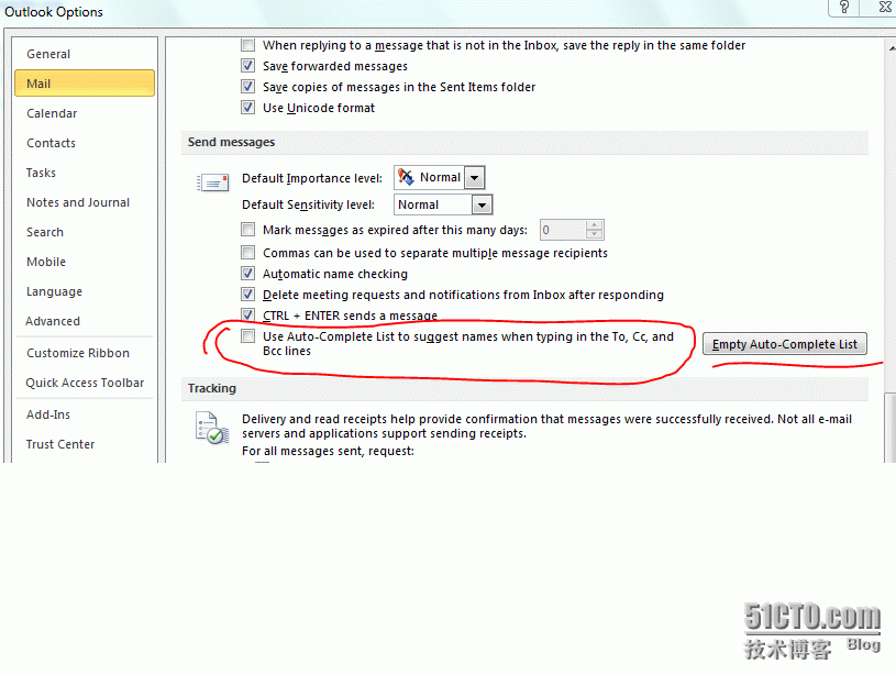 关闭outlook的自动完成功能_自动完成内容