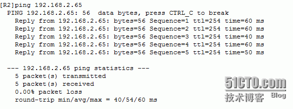 ospf协议案例_基础知识_30