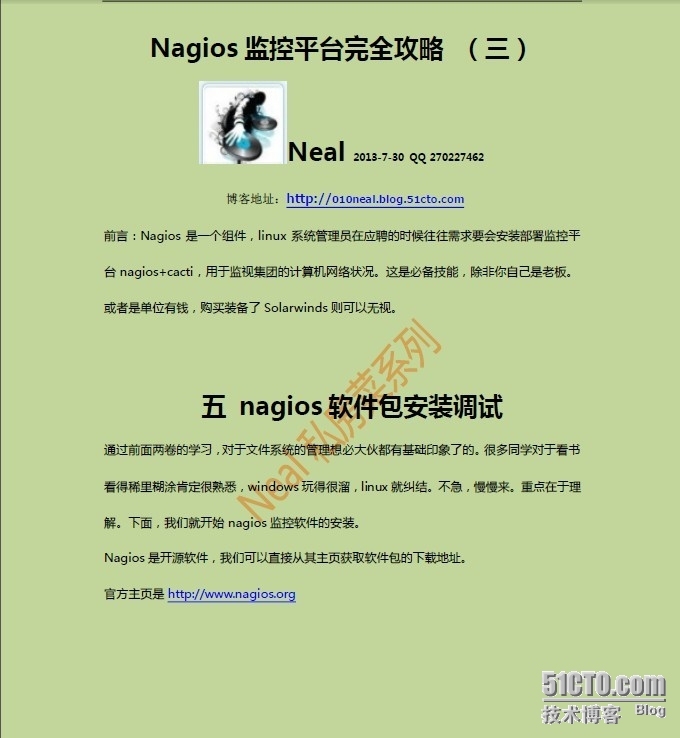 Nagios监控平台完全攻略 （三）_Nagios监控