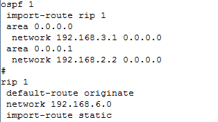 ospf协议案例_基础知识_39