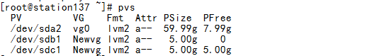  Linux之LVM_Linux_02