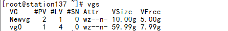  Linux之LVM_系统管理员_04