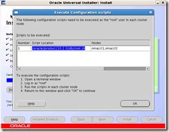 ORACLE 10G RAC 10.2.0.4 升级 10.2.0.5 手册_软件_16