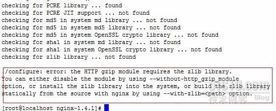 浅析LNMP环境搭建过程中常见报错_mysql