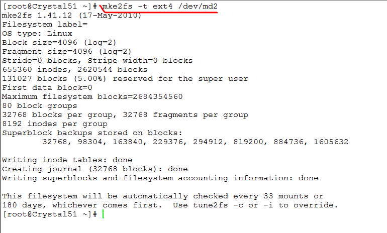 linux磁盘管理のRAID简单实现_RAID5_33