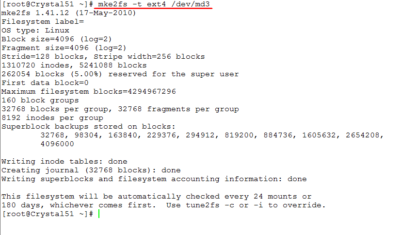 linux磁盘管理のRAID简单实现_RAID_42