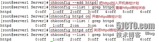 Linux下源码安装Apache-2.4.4_服务器_21