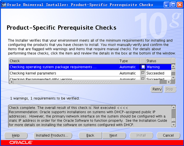 oracle 10g 安装检测中DHCP报错_oracle dhcp