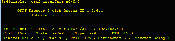 OSPF多区域划分小小实验【与rip协议的结合】_OSPF区域划分_06