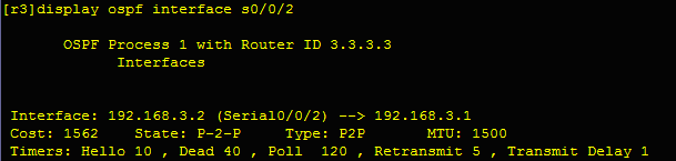 OSPF多区域划分小小实验【与rip协议的结合】_OSPF区域划分_07