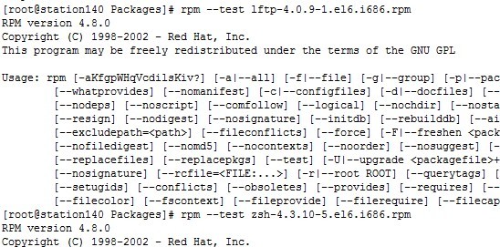 RedHat软件安装之RPM_linux_02