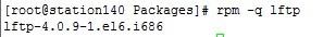 RedHat软件安装之RPM_linux_06