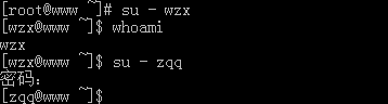 linux系统安全基础汇总_linux安全汇总_12