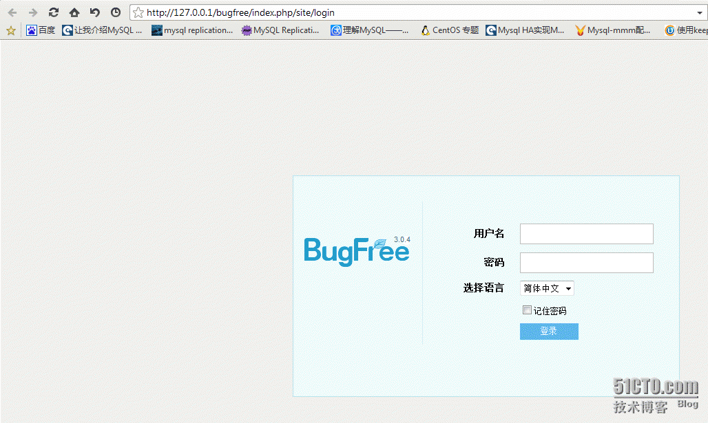 Windows环境bugfree搭建_Windows环境_05