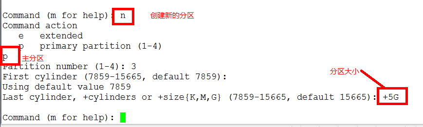 LVM逻辑卷学习和实际操作_lvm_03