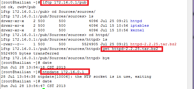 Linux软件包管理器之rpm和yum详解_linux_23