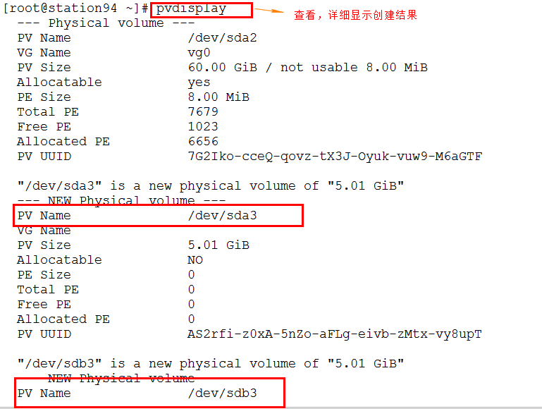 LVM逻辑卷学习和实际操作_硬盘_07