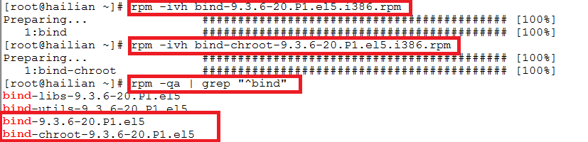 Linux软件包管理器之rpm和yum详解_rpm_03