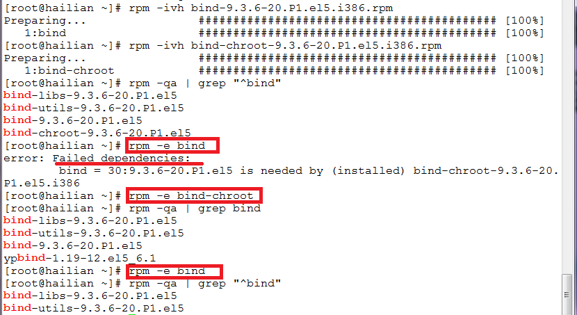 Linux软件包管理器之rpm和yum详解_linux_04