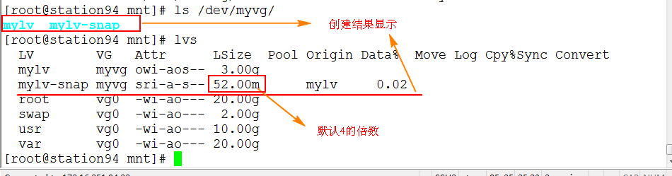 LVM逻辑卷学习和实际操作_lvm_31