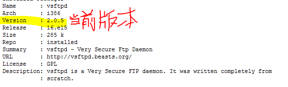  源码的安装的用法_vsftp_05