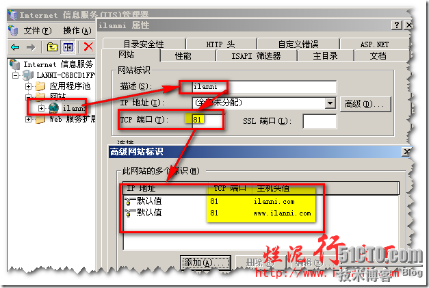 烂泥：使用UPUPW的Nginx进行反向代理及反向代理IIS_Nginx