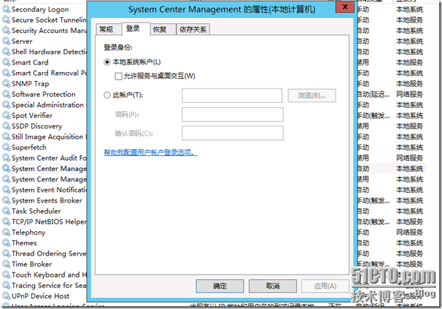 SCOM2012部署系列之十三：监控Exchange server 2013 RTM_system center_19