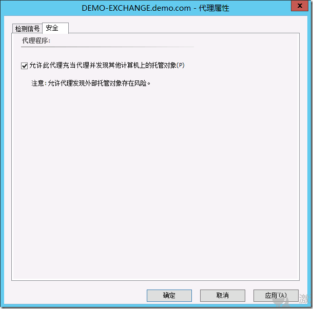 SCOM2012部署系列之十三：监控Exchange server 2013 RTM_monitor exchange 201_21