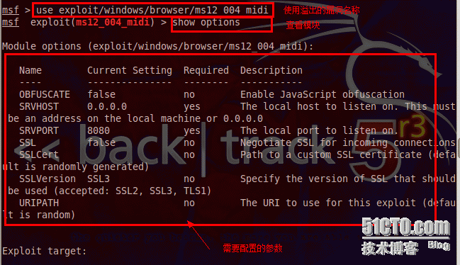 Metasploit下MS12_044_midi漏洞渗透_百度_06