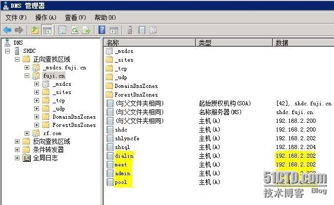 Lync Server 2010部署与应用(一)---准备Active Directory_Lync 2010_03