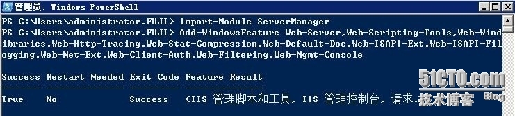 Lync Server 2010部署与应用(一)---准备Active Directory_Lync 2010_07