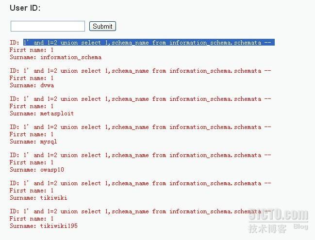 SQL注入之DVWA平台测试mysql注入_IT管理_14