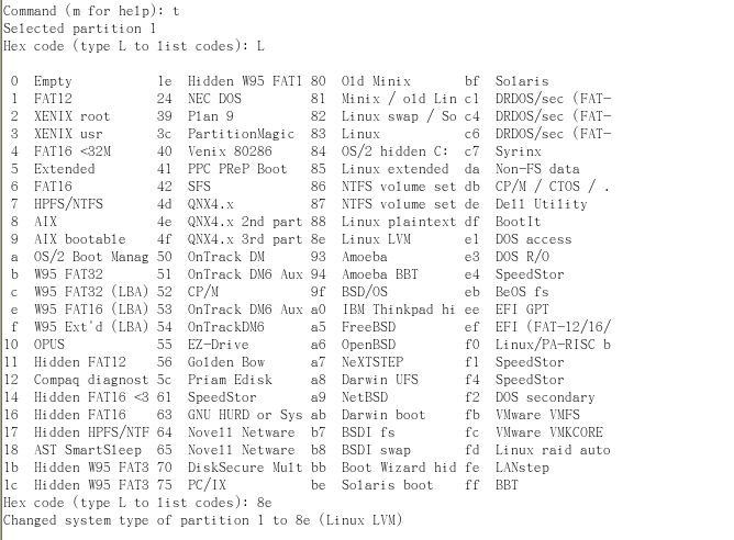 如何使用LVM卷管理Linux系统中的磁盘_Linux基础_03