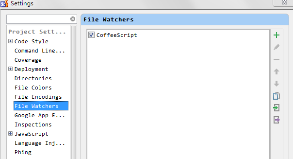 用phpstorm 6 来编写 coffeeScript_php_04