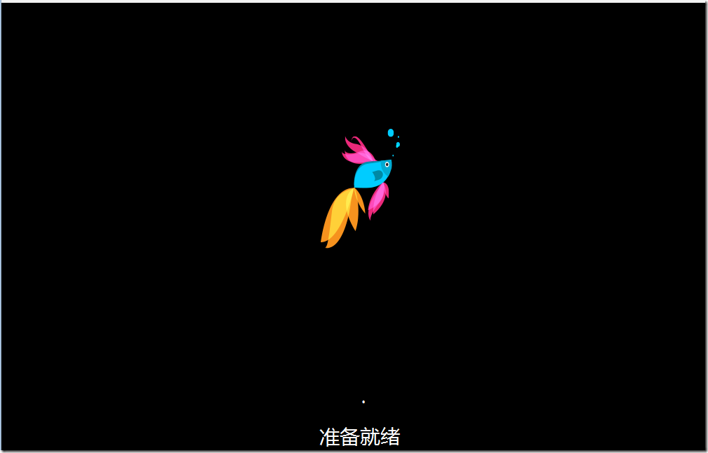 体验全新Windows 8.1系统_blank