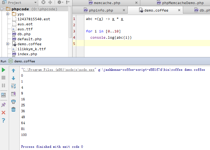 用phpstorm 6 来编写 coffeeScript_coffeescript_08