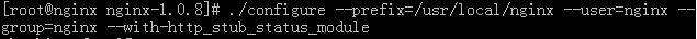 nginx 安装详解_nginx 安装详解_05