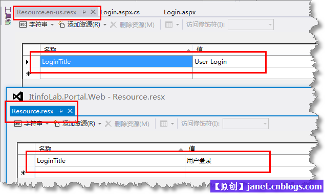 Asp.Net中使用多语言总结_title_03