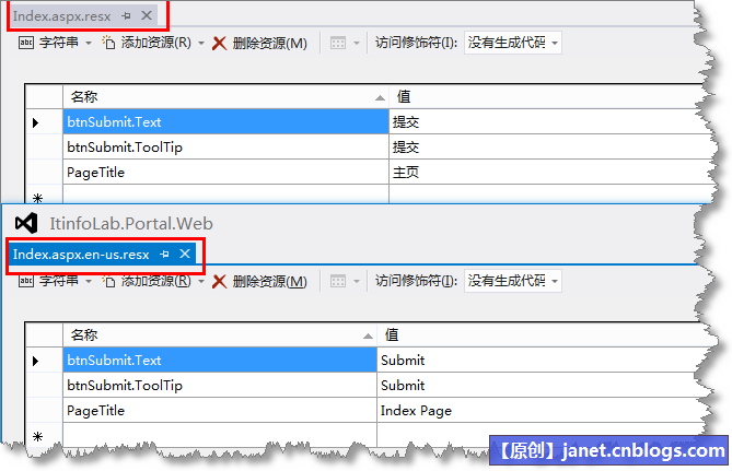 Asp.Net中使用多语言总结_target_07