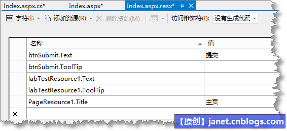 Asp.Net中使用多语言总结_border_09