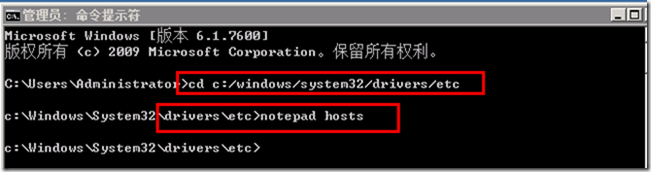 Domino部署多台notes server_Domino_15