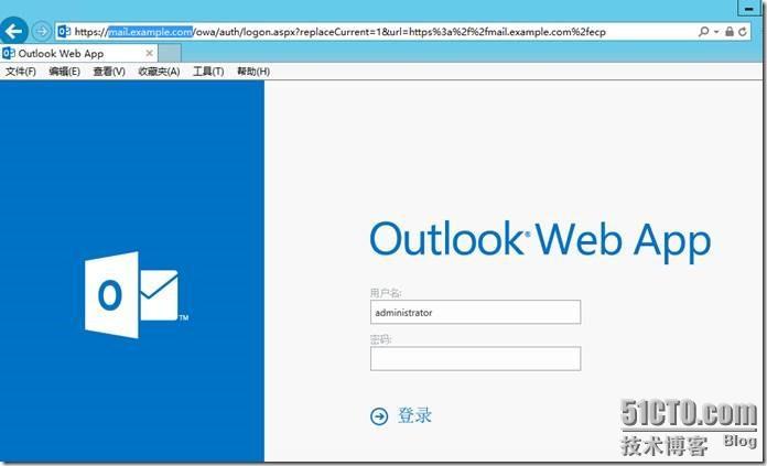 Exchange 2013 功能部署系列三 高可用配置_e15_11